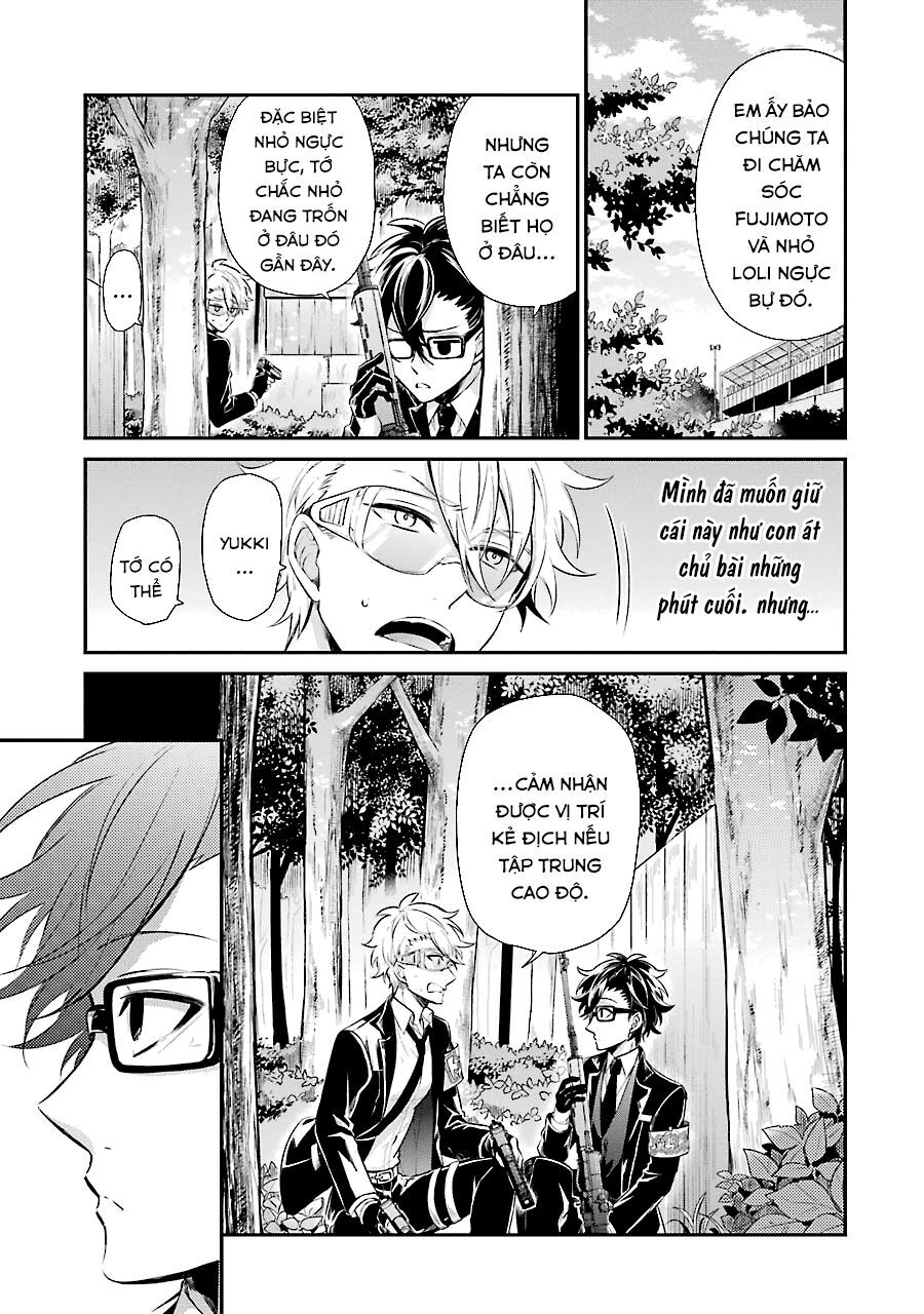 Aoharu X Kikanjuu Chapter 71 - 2