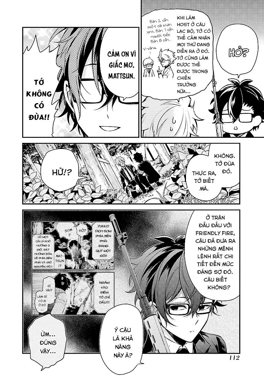 Aoharu X Kikanjuu Chapter 71 - 3
