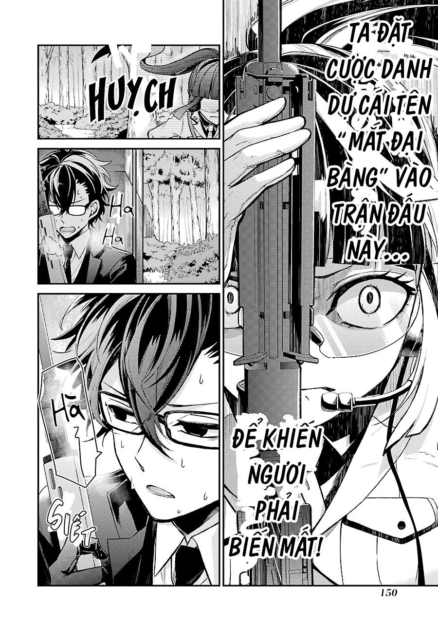 Aoharu X Kikanjuu Chapter 72 - 5