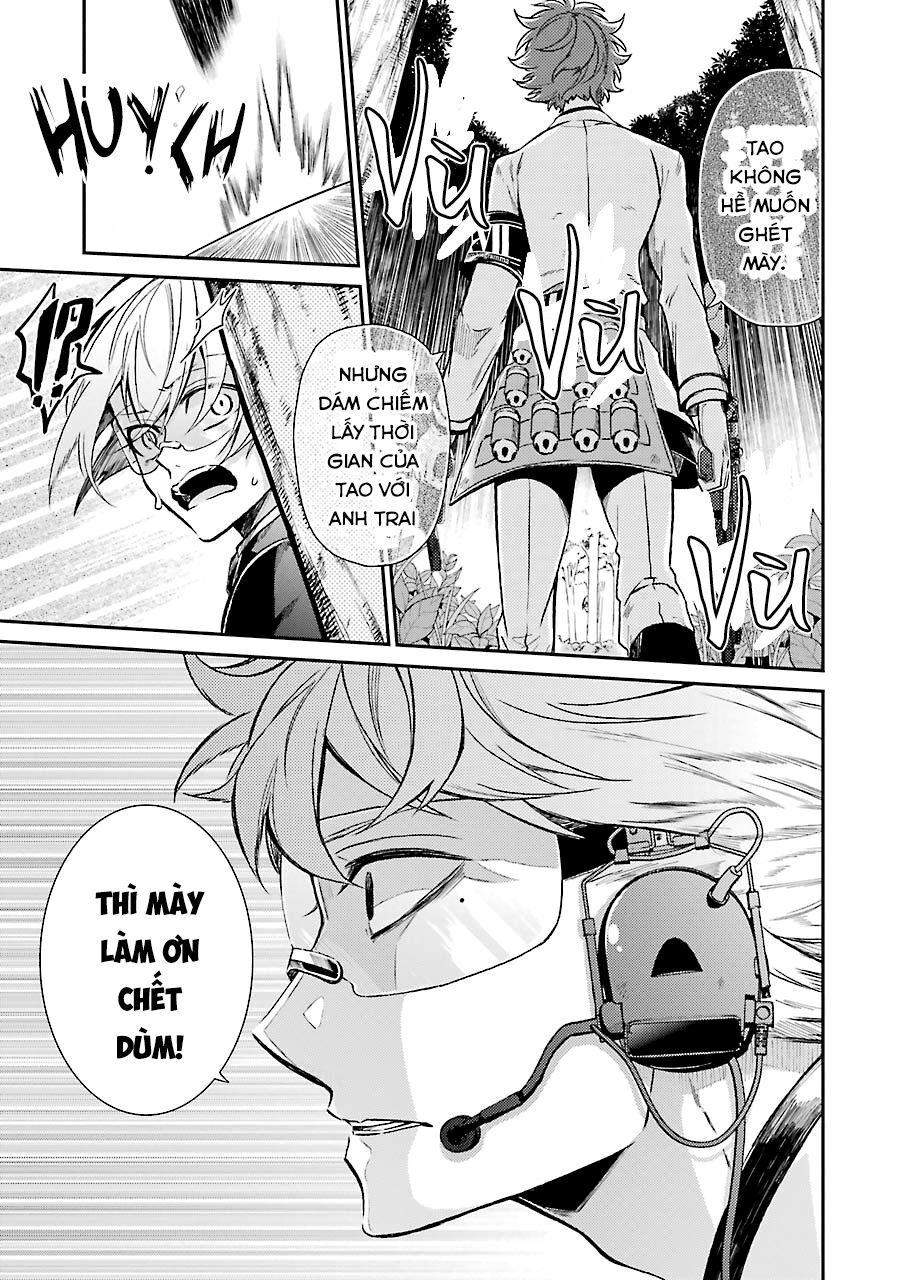 Aoharu X Kikanjuu Chapter 73 - 1