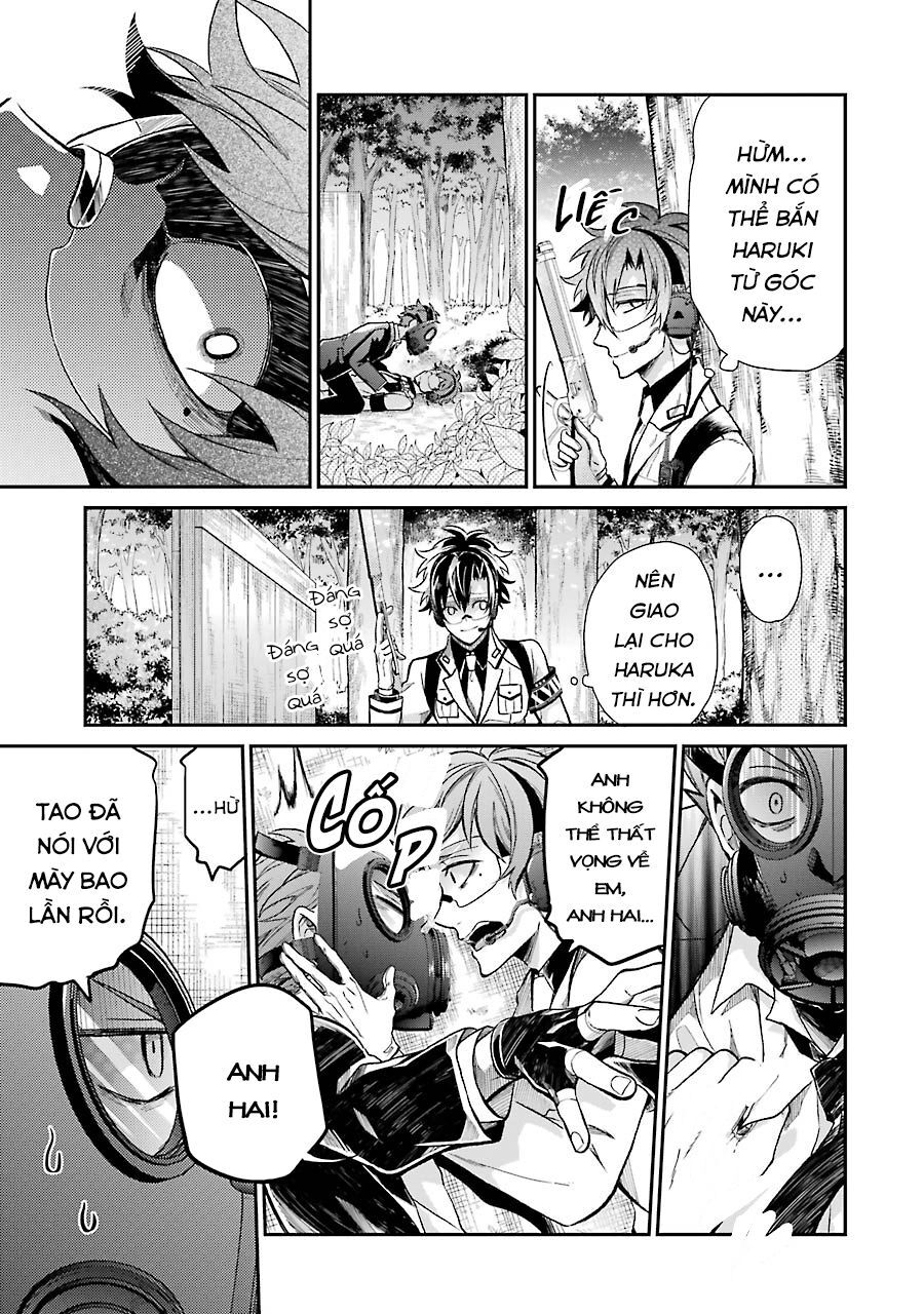 Aoharu X Kikanjuu Chapter 73 - 11