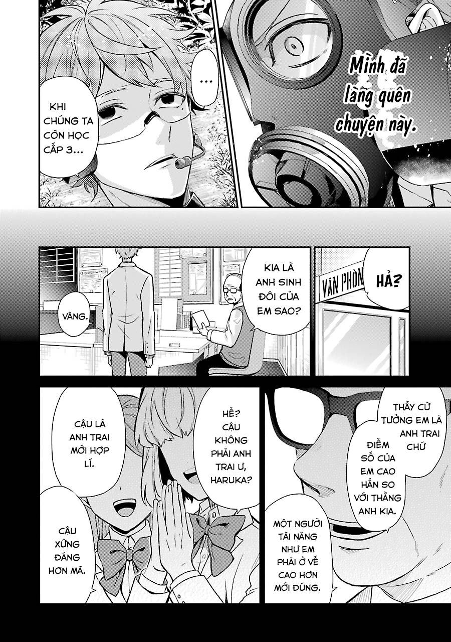 Aoharu X Kikanjuu Chapter 73 - 14
