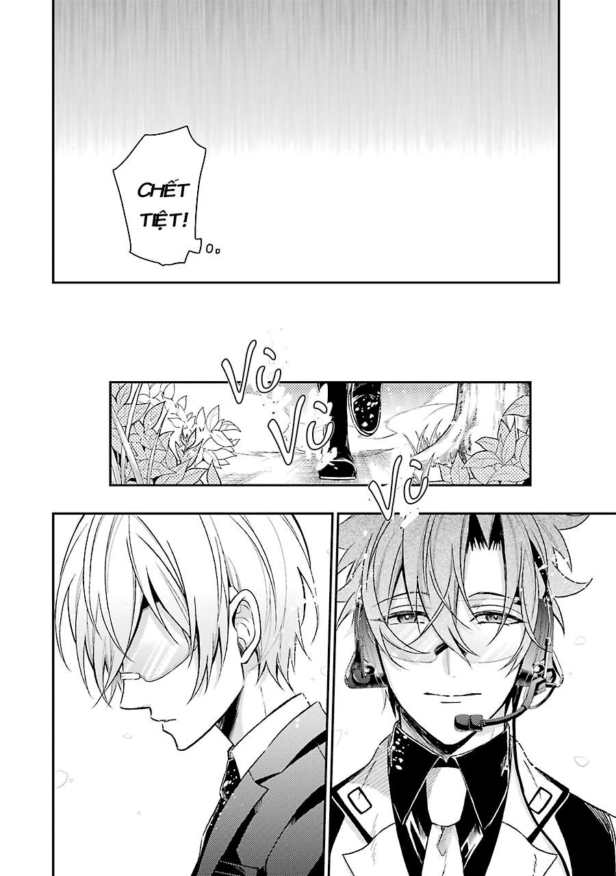 Aoharu X Kikanjuu Chapter 73 - 20