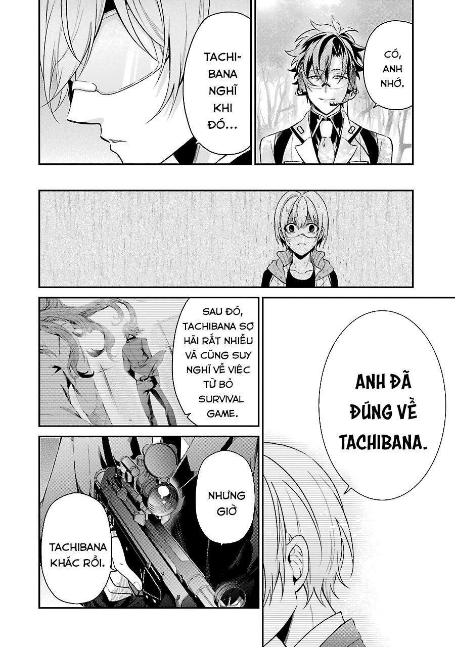 Aoharu X Kikanjuu Chapter 73 - 22