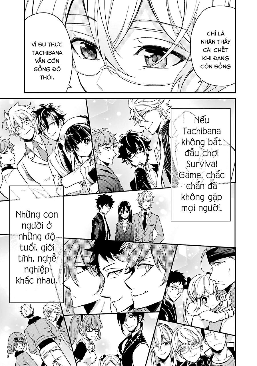 Aoharu X Kikanjuu Chapter 73 - 23