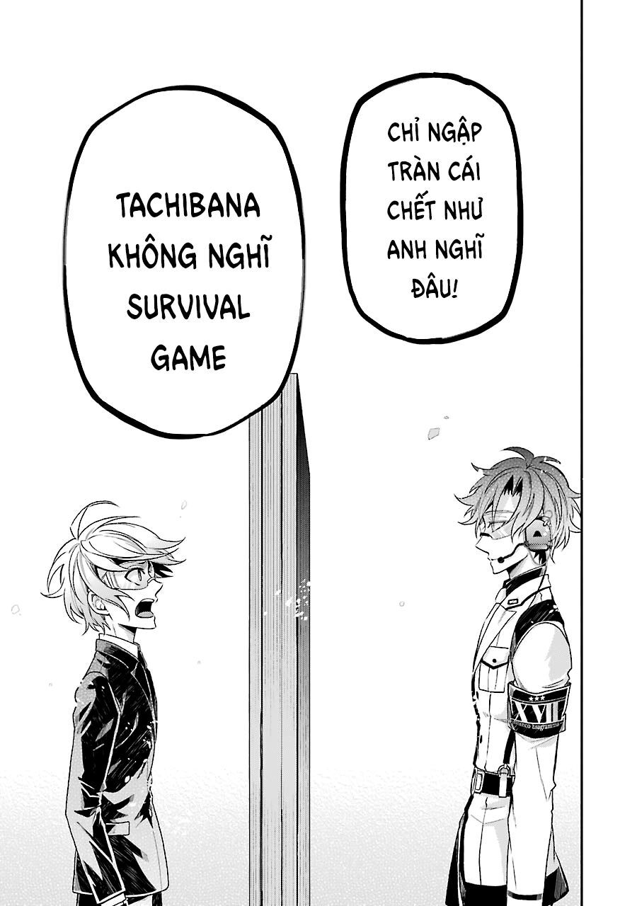 Aoharu X Kikanjuu Chapter 73 - 25