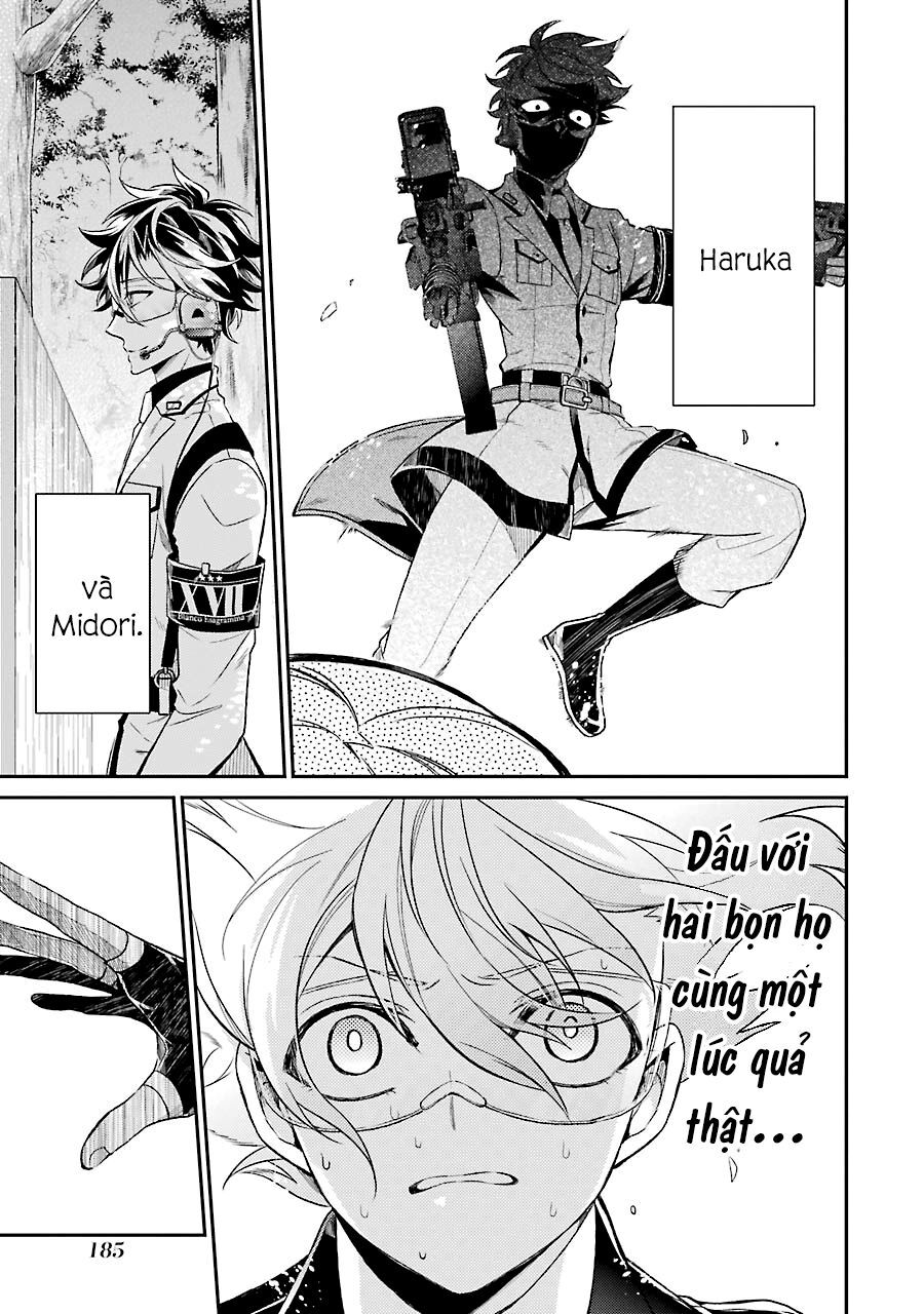 Aoharu X Kikanjuu Chapter 73 - 5
