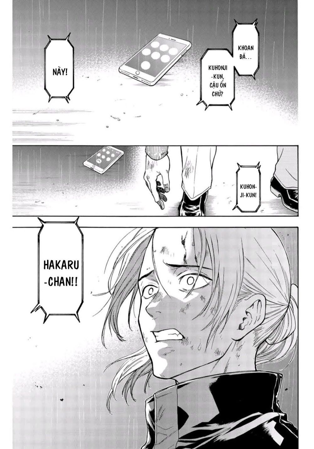 This Man: Sono Kao O Mita Mono Ni Wa Shi O Chapter 42 - 20