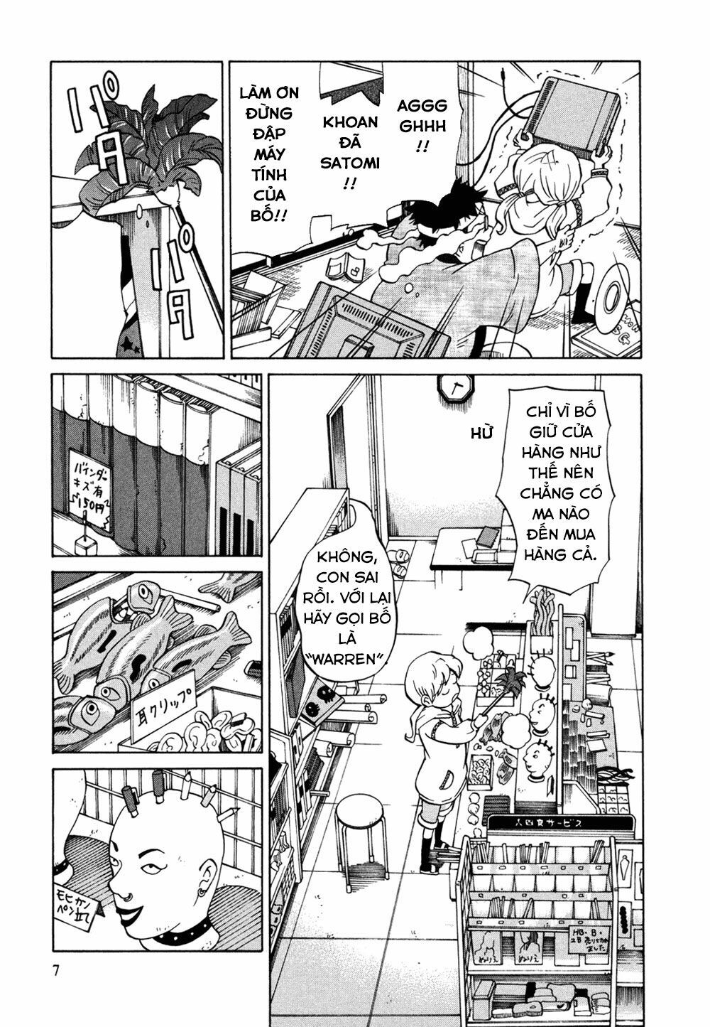 Yuuyake Rocket Pencil Chapter 1 - 12