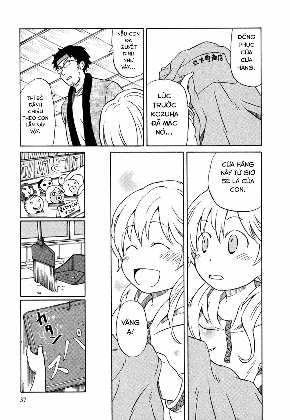 Yuuyake Rocket Pencil Chapter 1 - 41