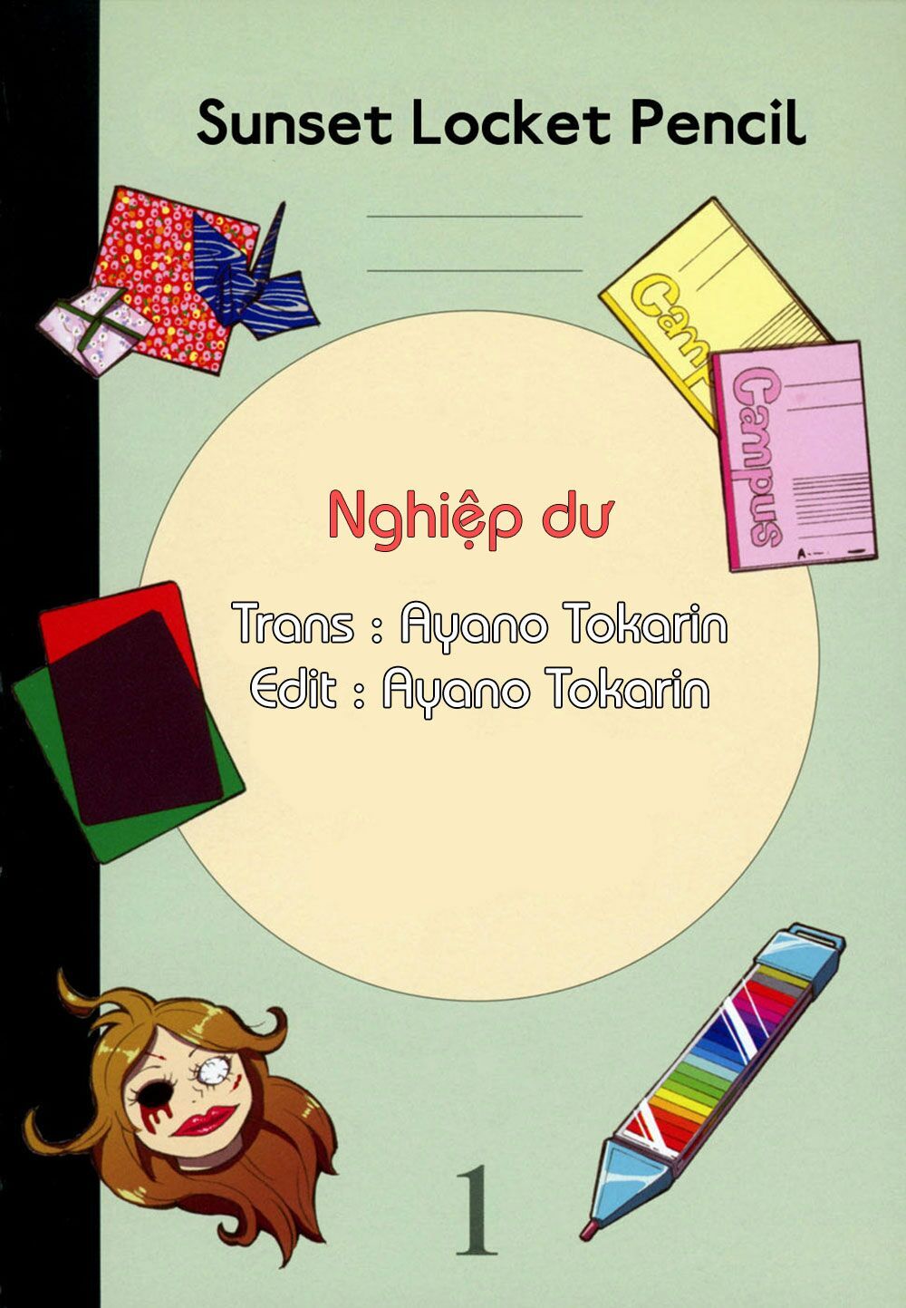Yuuyake Rocket Pencil Chapter 1 - 7