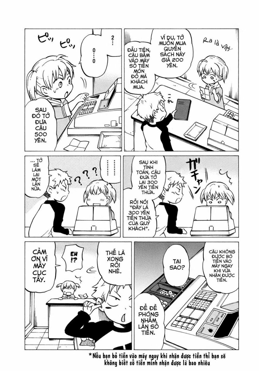 Yuuyake Rocket Pencil Chapter 8 - 16