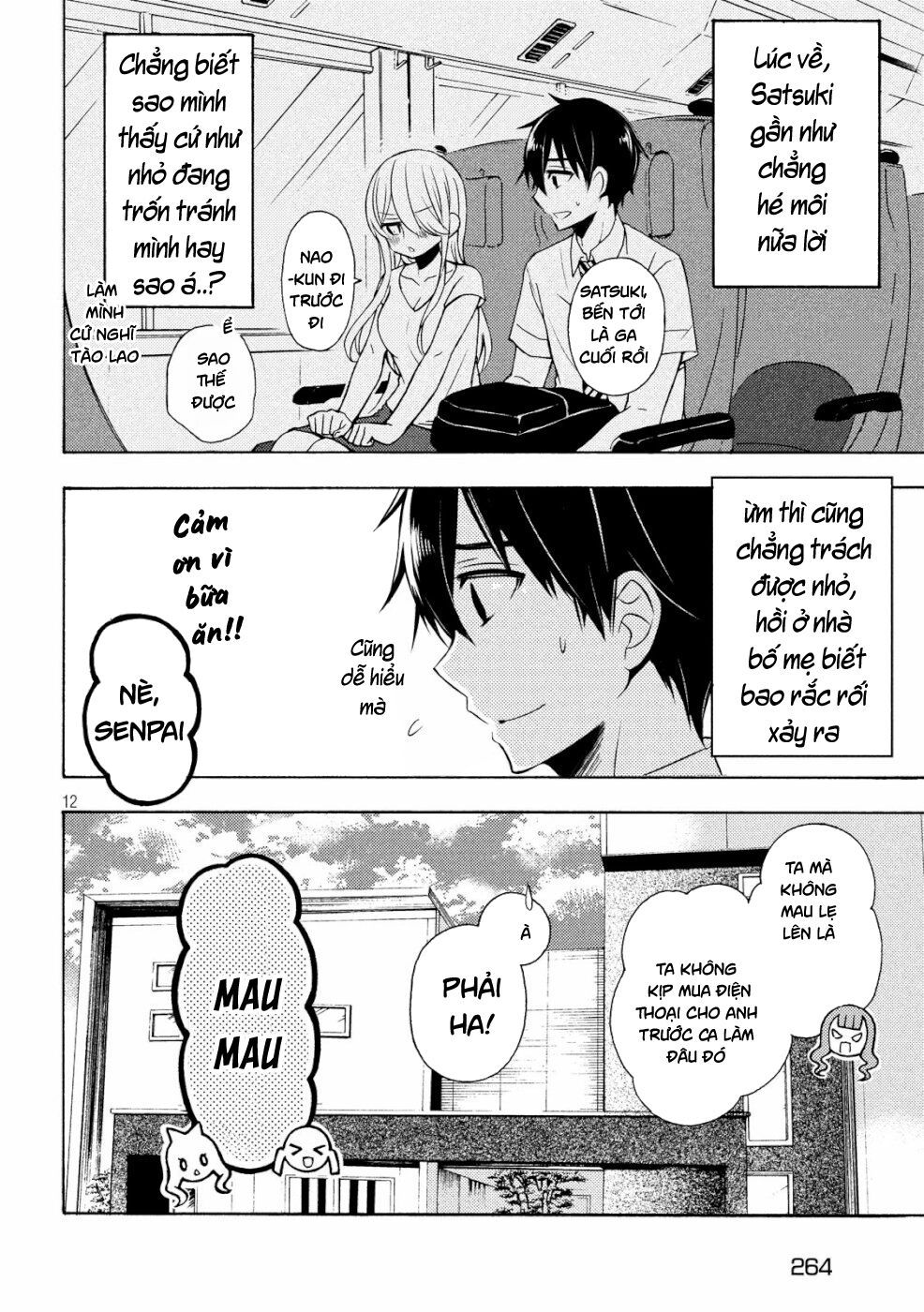 Watari-Kun No Xx Ga Houkai Sunzen Chapter 51 - 14
