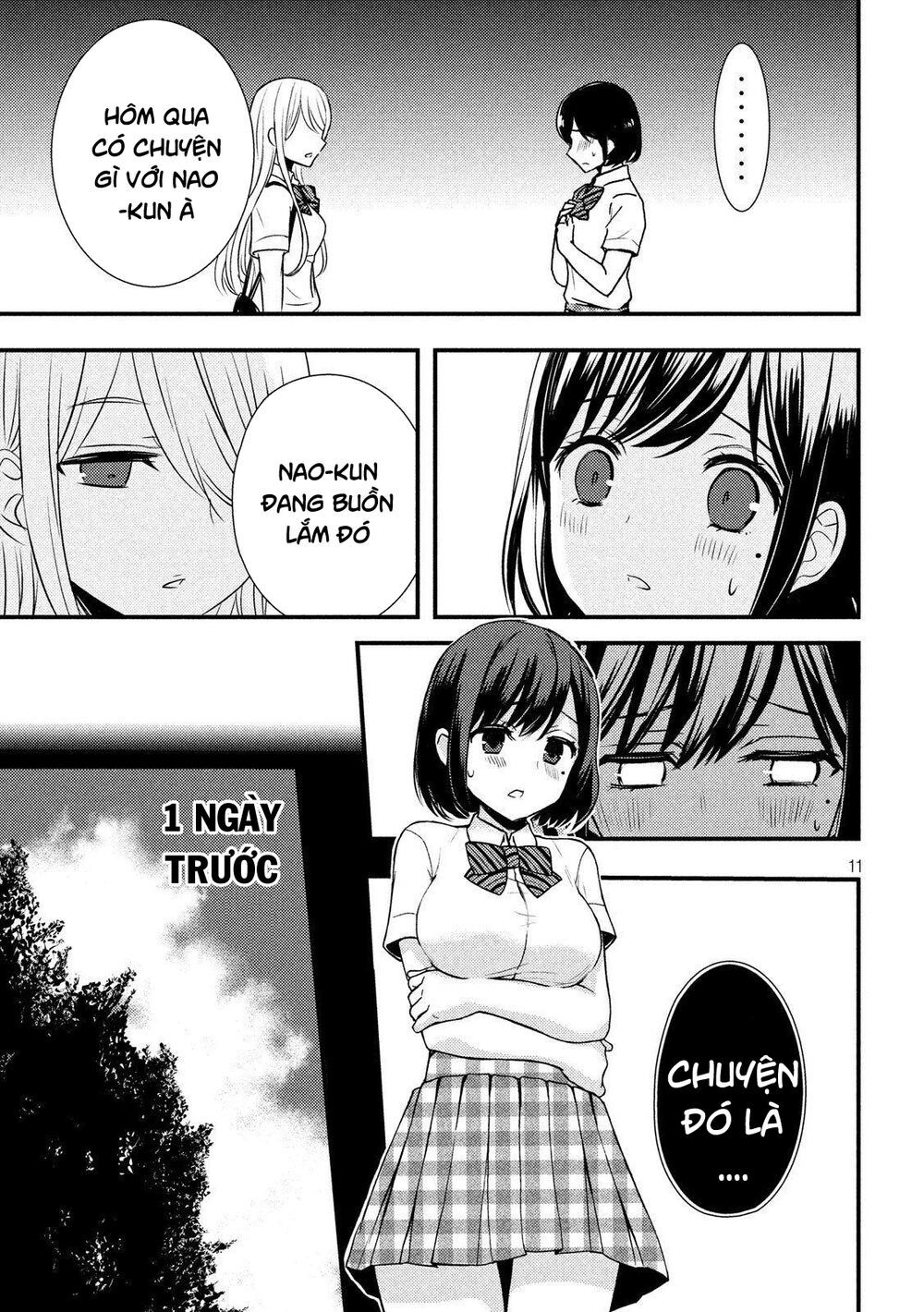 Watari-Kun No Xx Ga Houkai Sunzen Chapter 54 - 13