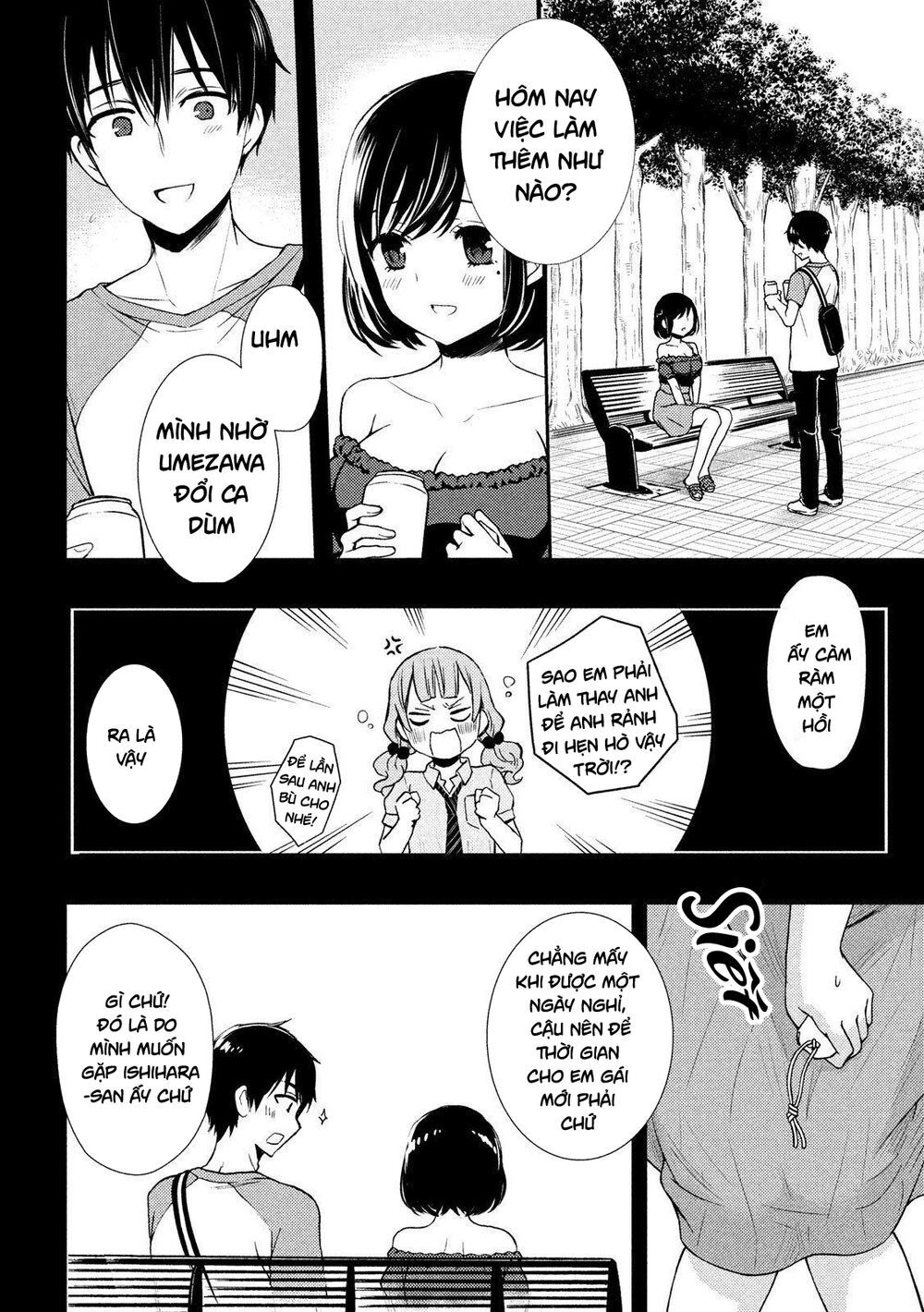 Watari-Kun No Xx Ga Houkai Sunzen Chapter 54 - 14