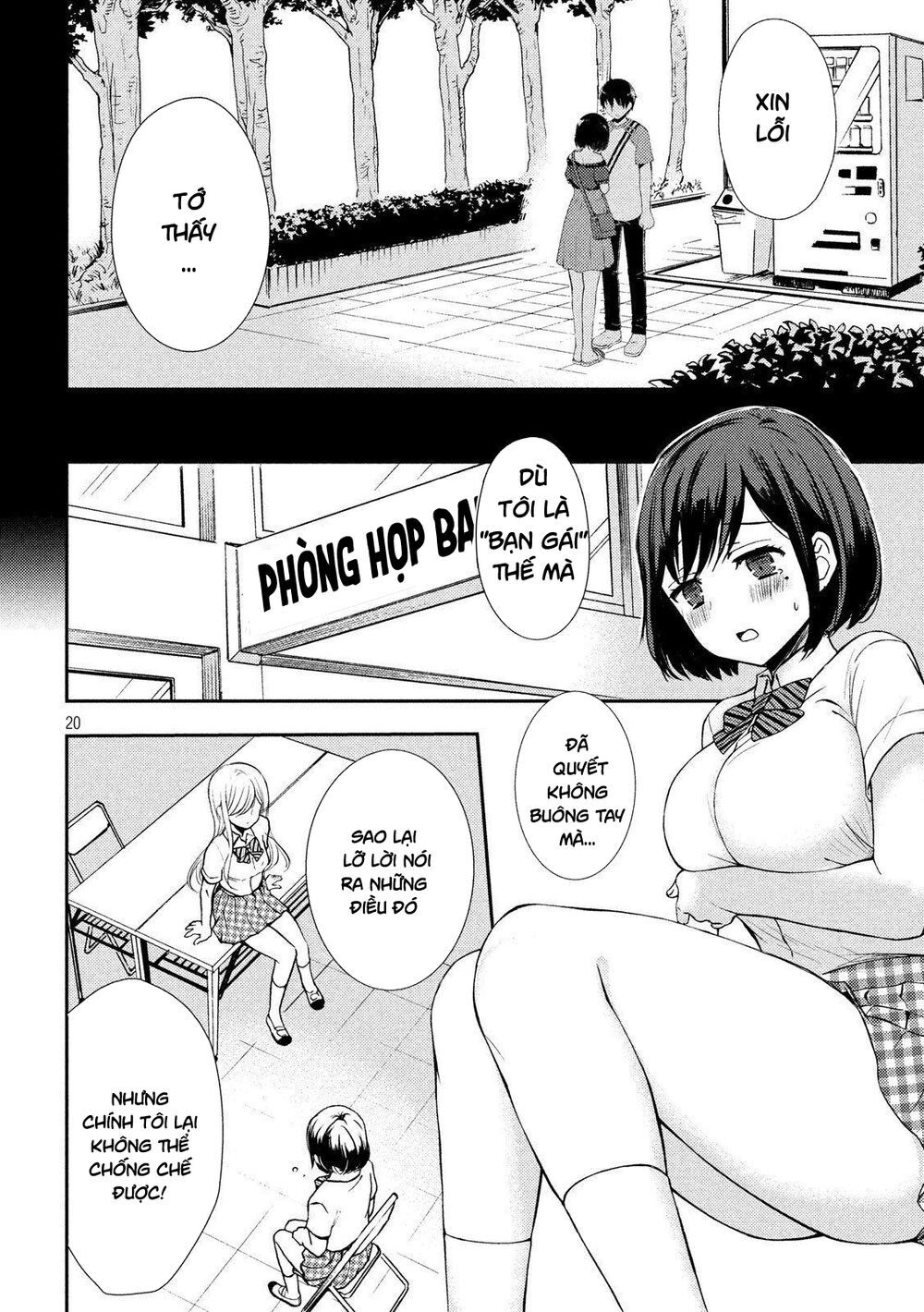 Watari-Kun No Xx Ga Houkai Sunzen Chapter 54 - 21