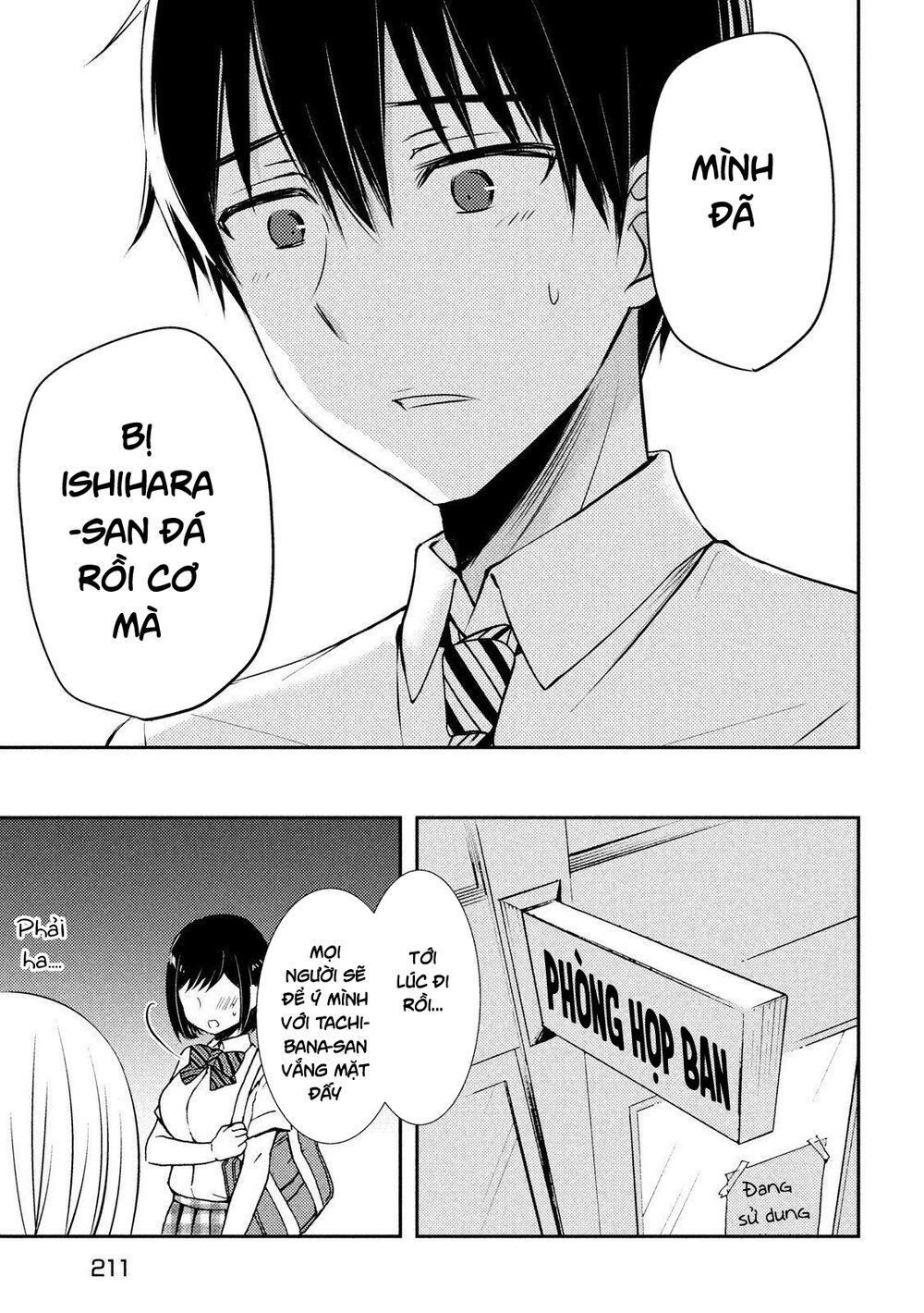 Watari-Kun No Xx Ga Houkai Sunzen Chapter 54 - 28