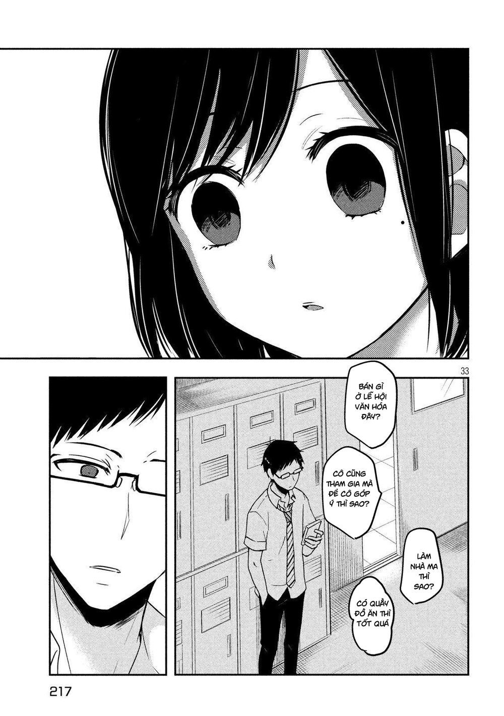 Watari-Kun No Xx Ga Houkai Sunzen Chapter 54 - 34