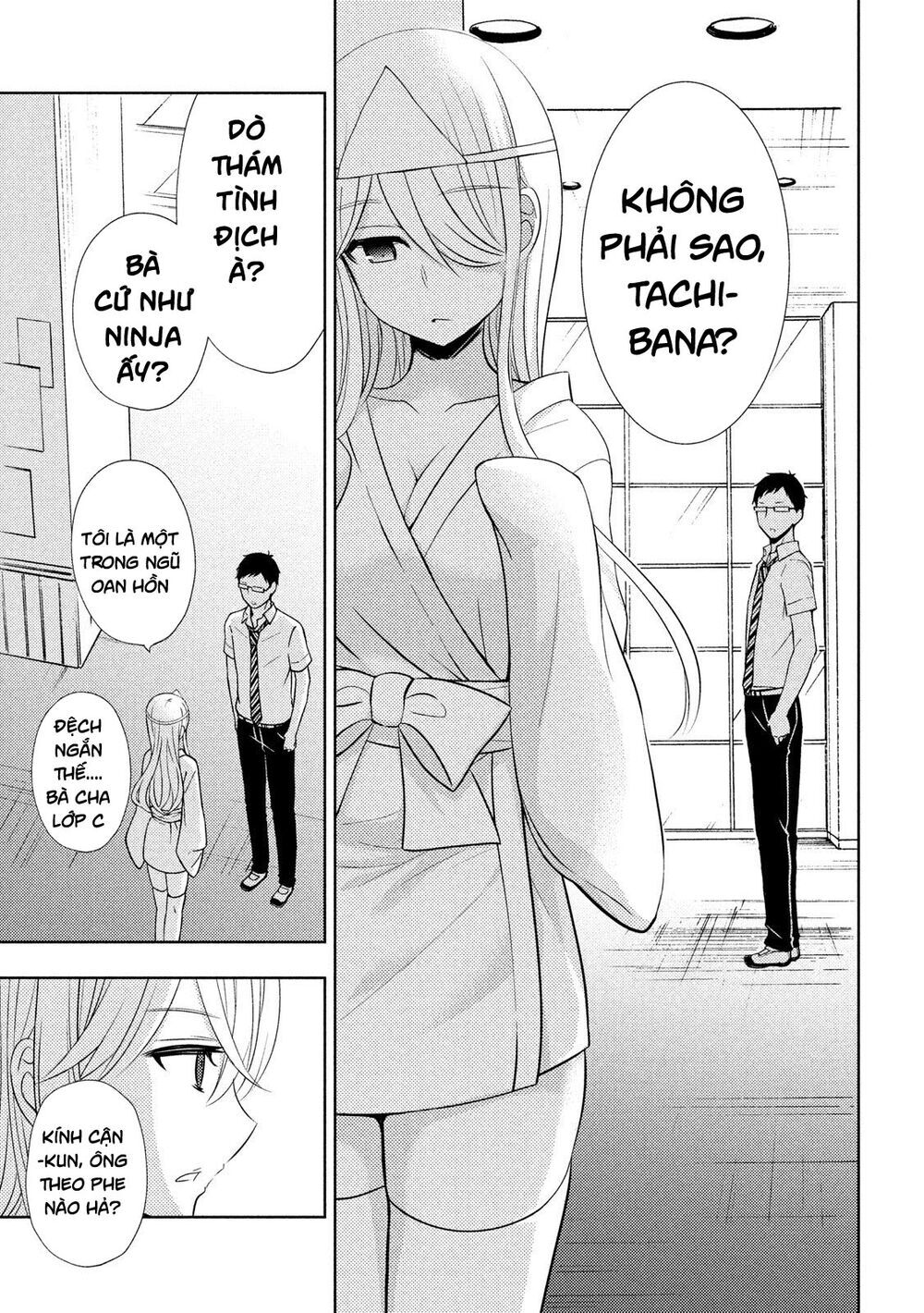 Watari-Kun No Xx Ga Houkai Sunzen Chapter 55 - 24