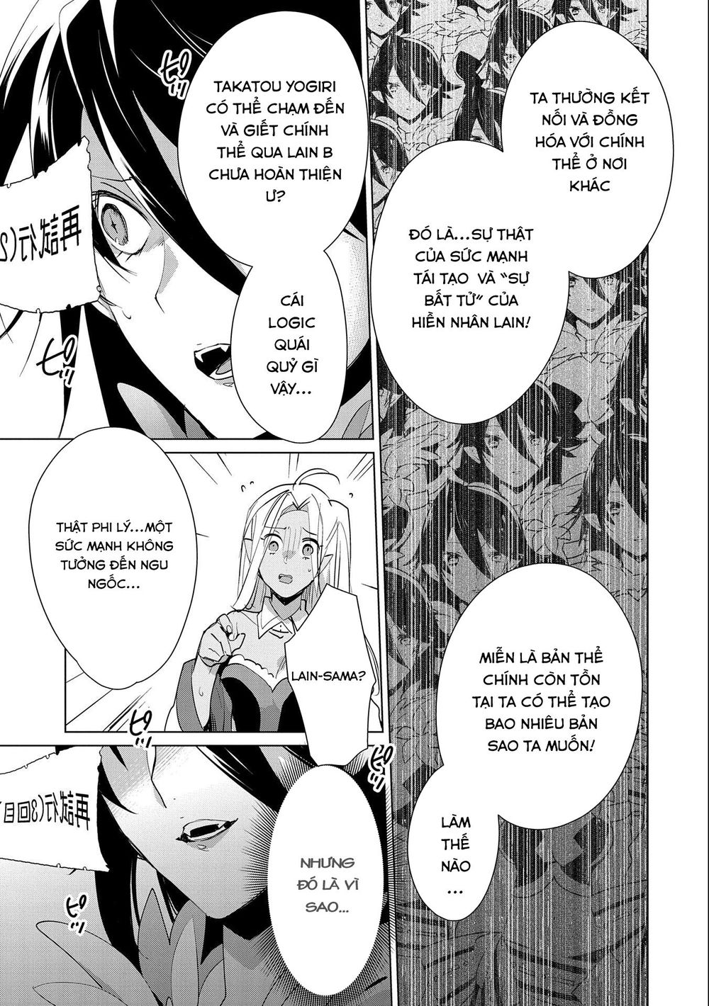 Sokushi Cheat Ga Saikyou Sugite, Isekai No Yatsura Ga Marude Aite Ni Naranai N Desu Ga Chapter 13 - 24