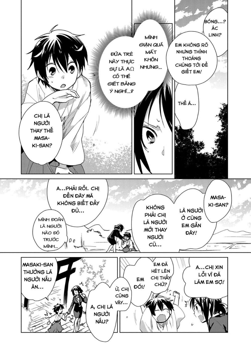 Sokushi Cheat Ga Saikyou Sugite, Isekai No Yatsura Ga Marude Aite Ni Naranai N Desu Ga Chapter 14 - 27