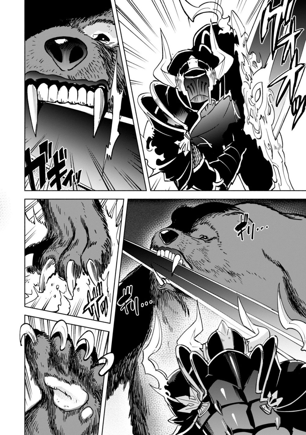 Kenja No Deshi Wo Nanoru Kenja Isekai! Chapter 36.1 - 8