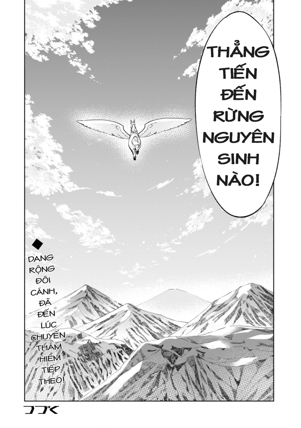 Kenja No Deshi Wo Nanoru Kenja Isekai! Chapter 39 - 19