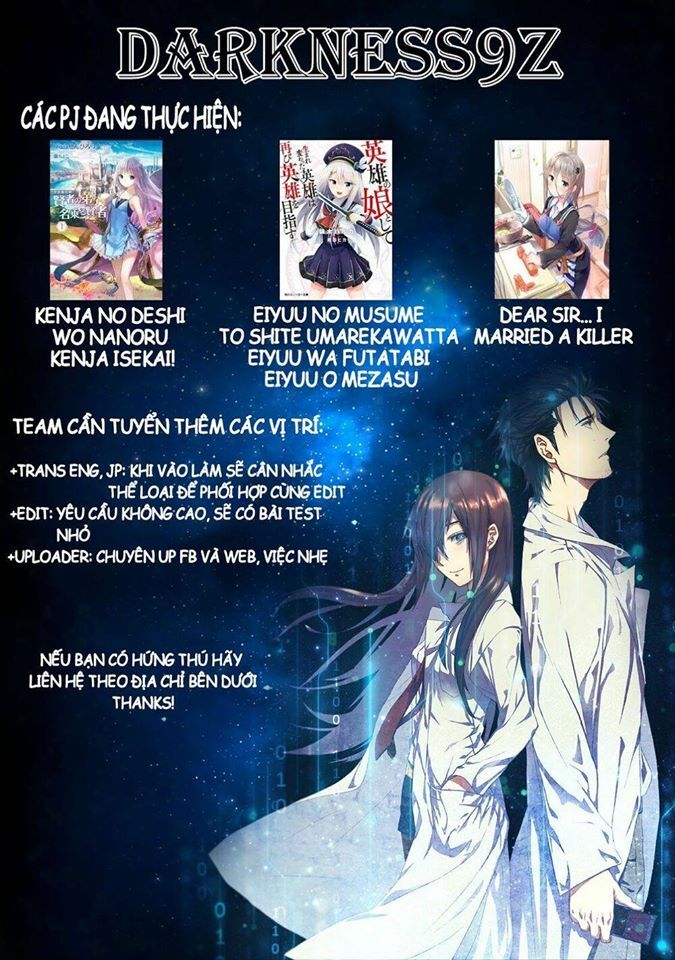 Kenja No Deshi Wo Nanoru Kenja Isekai! Chapter 39 - 20