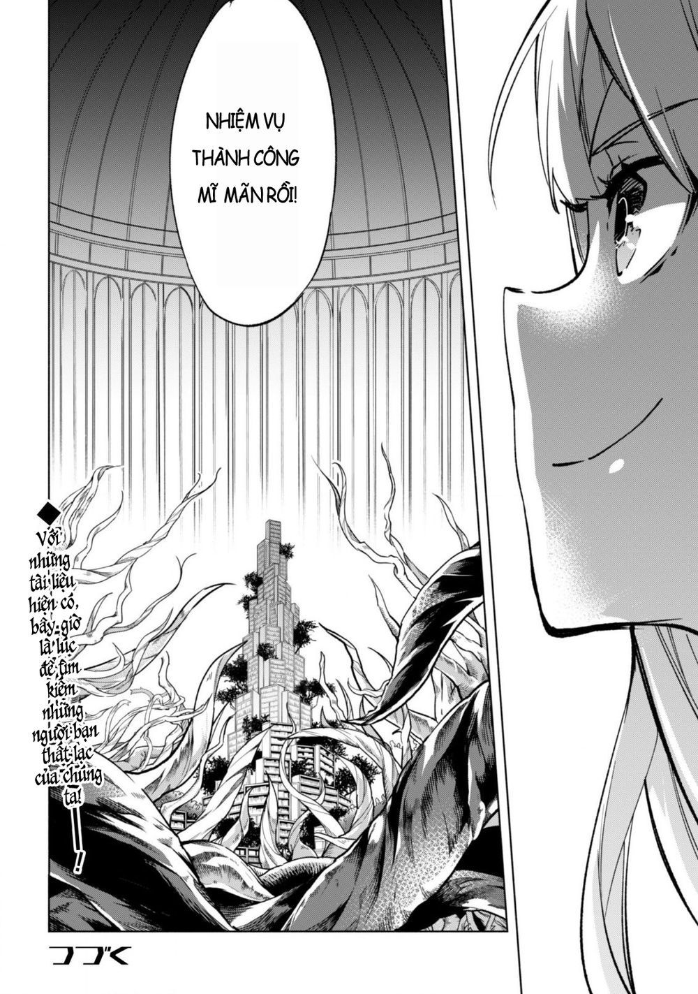 Kenja No Deshi Wo Nanoru Kenja Isekai! Chapter 38 - 25