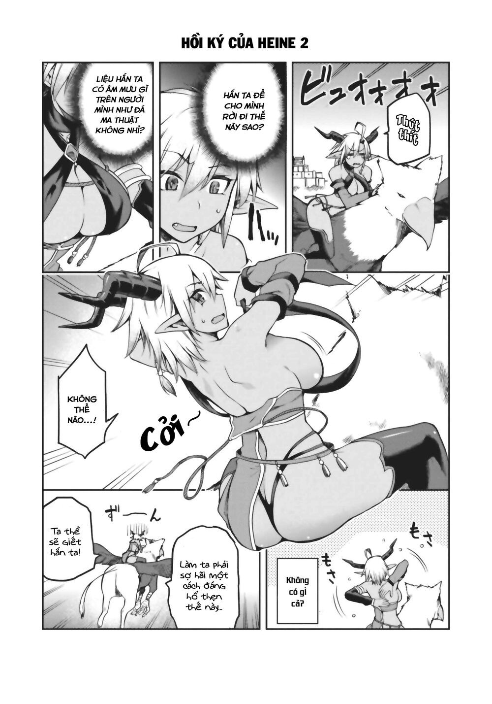 Sentouin, Hakenshimasu! Chapter 16.1 - 5