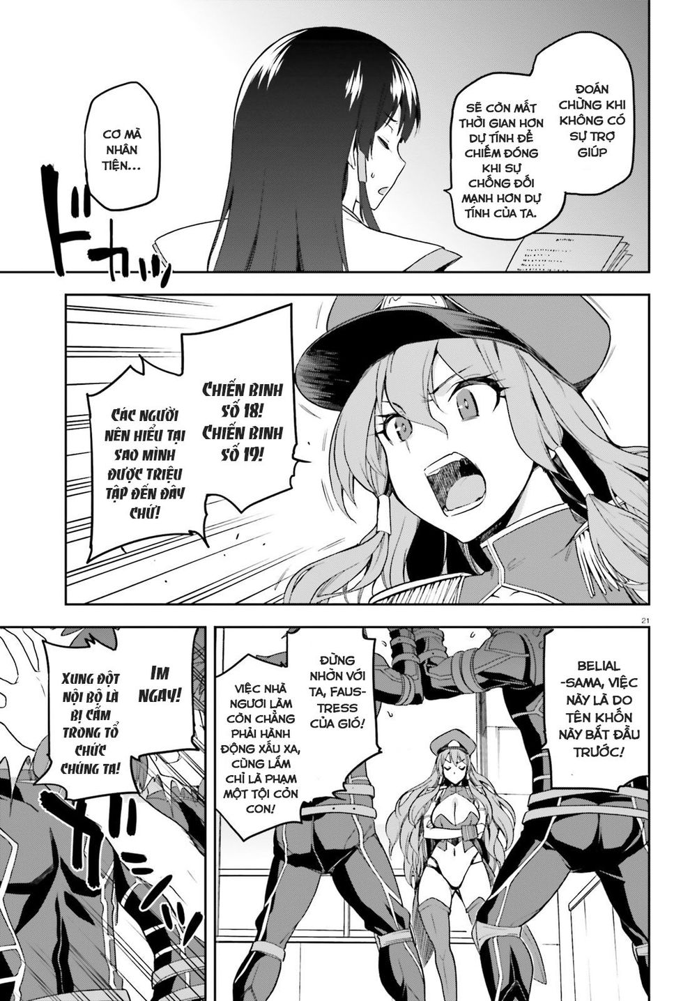 Sentouin, Hakenshimasu! Chapter 16 - 24