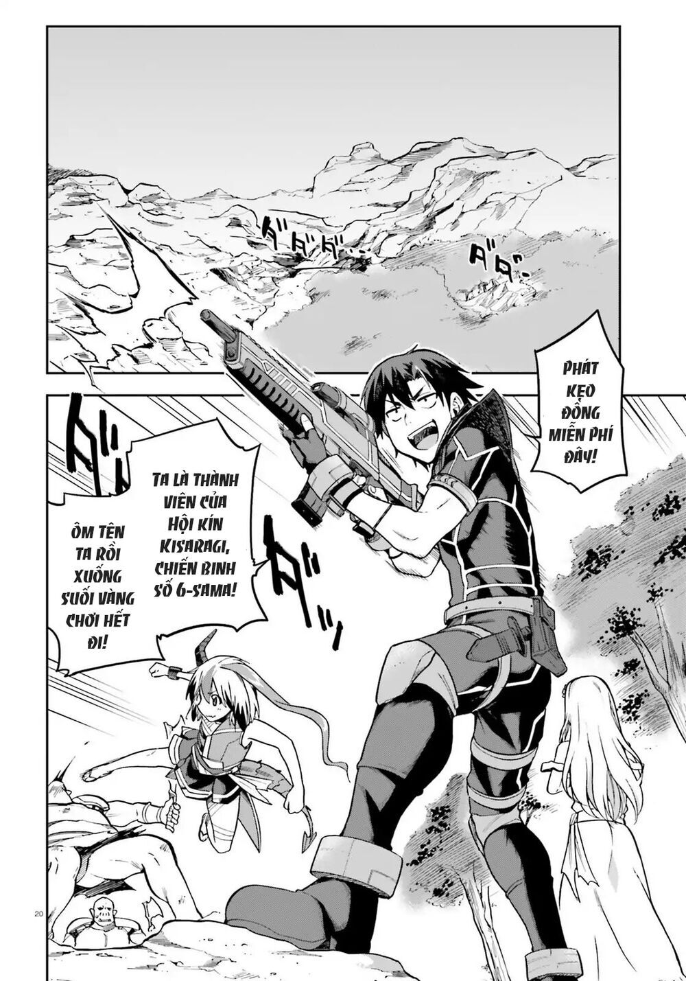 Sentouin, Hakenshimasu! Chapter 17 - 22