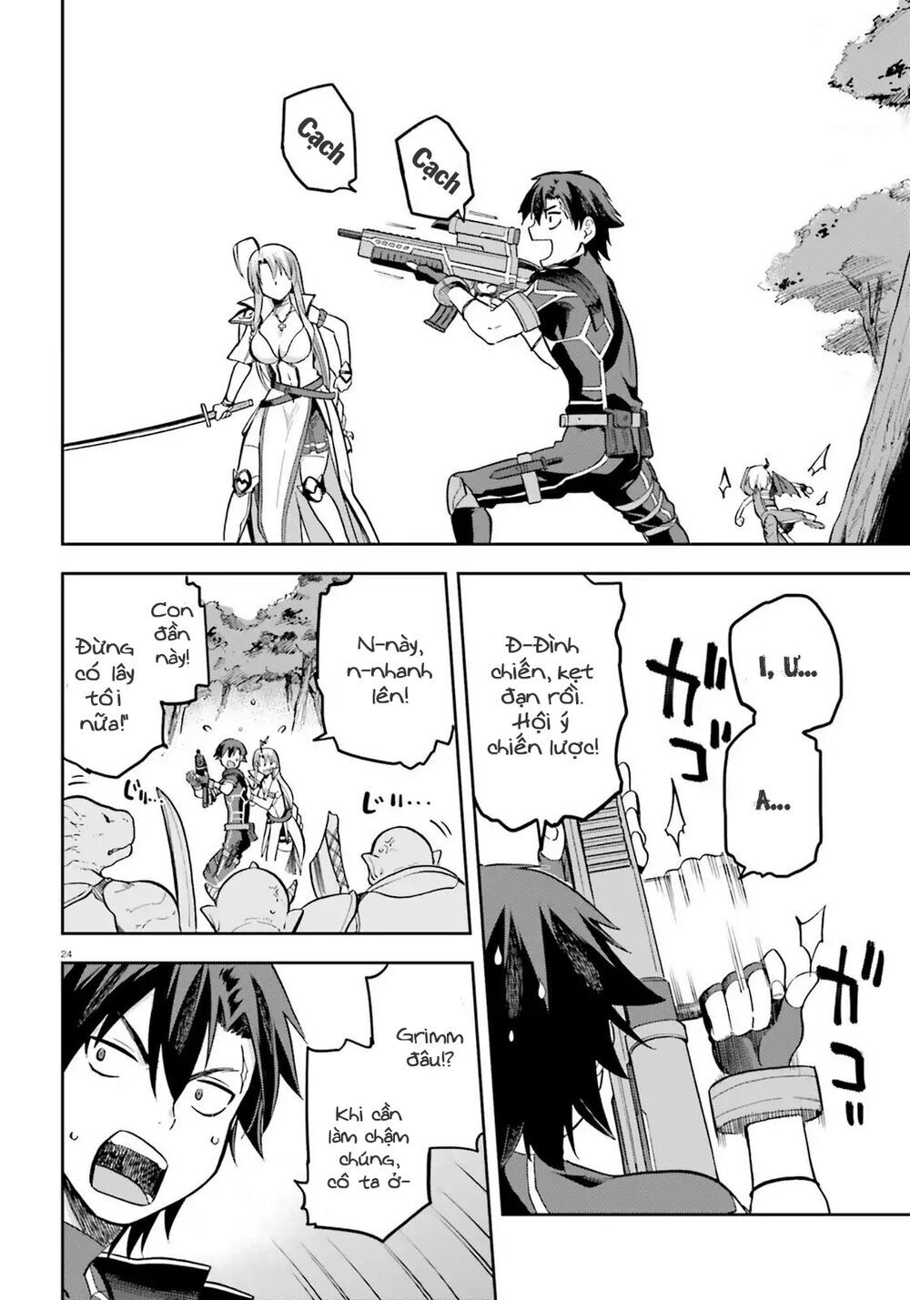 Sentouin, Hakenshimasu! Chapter 17 - 26