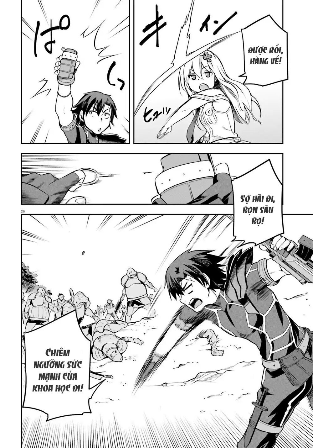 Sentouin, Hakenshimasu! Chapter 17 - 28