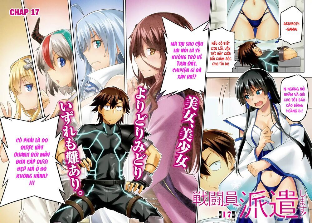 Sentouin, Hakenshimasu! Chapter 17 - 6