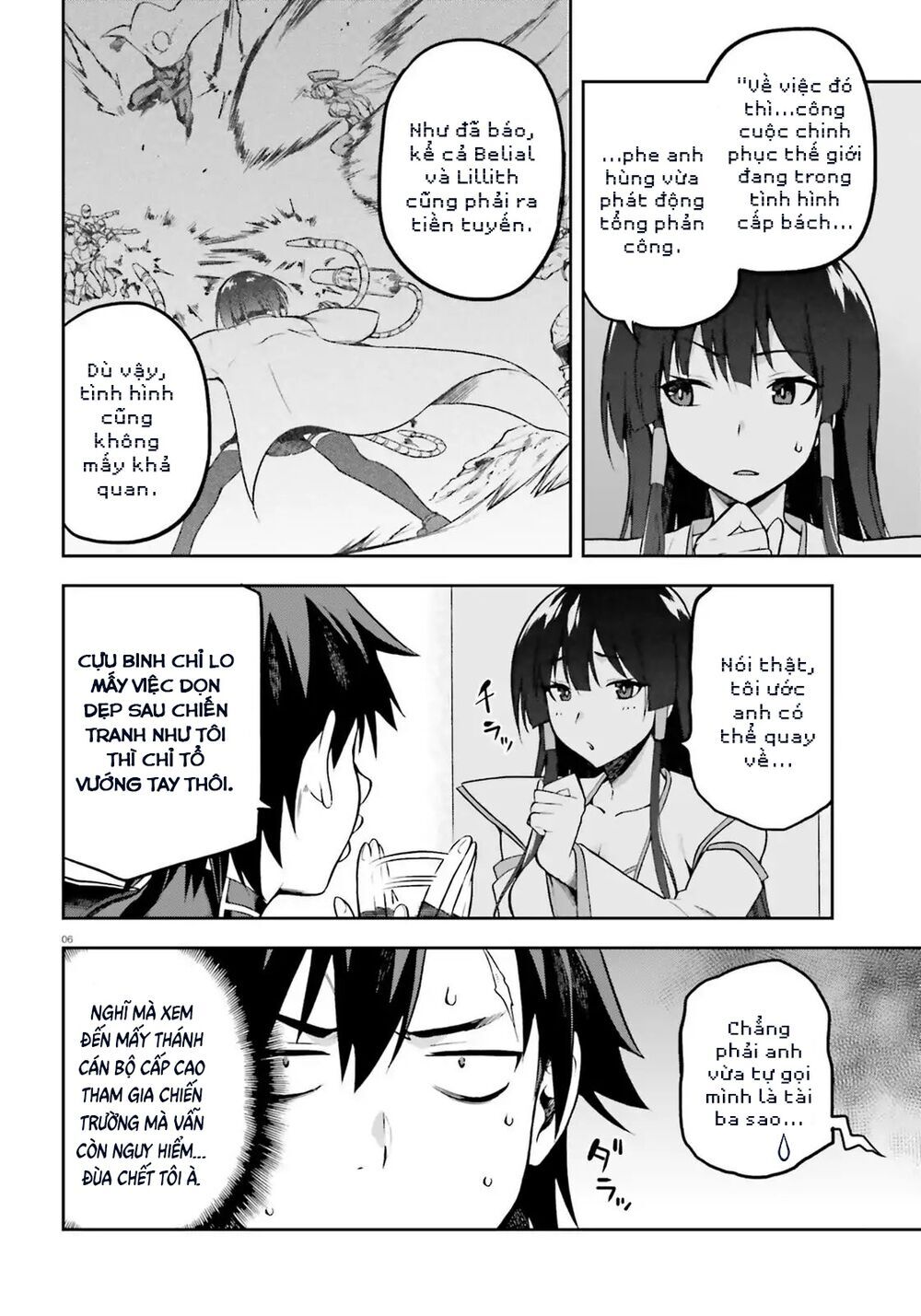 Sentouin, Hakenshimasu! Chapter 17 - 8
