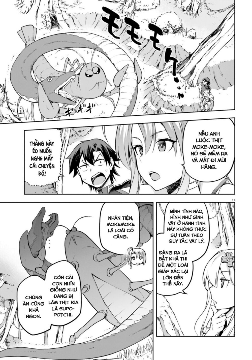 Sentouin, Hakenshimasu! Chapter 18 - 14