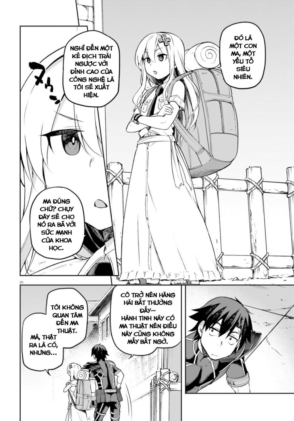 Sentouin, Hakenshimasu! Chapter 18 - 29