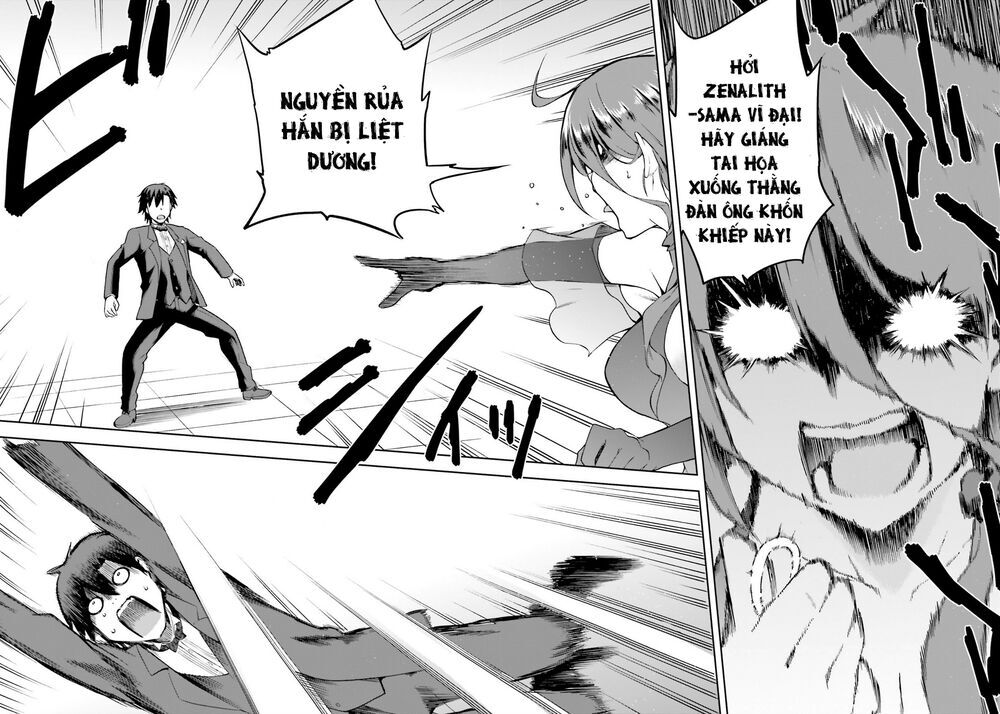 Sentouin, Hakenshimasu! Chapter 19 - 31