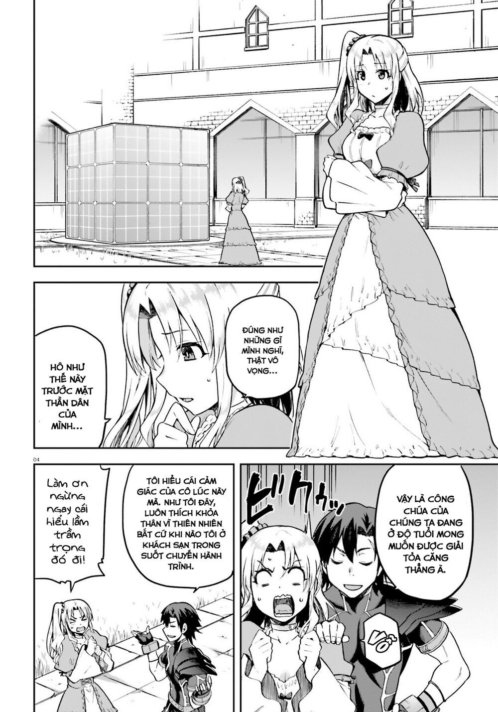 Sentouin, Hakenshimasu! Chapter 19 - 7