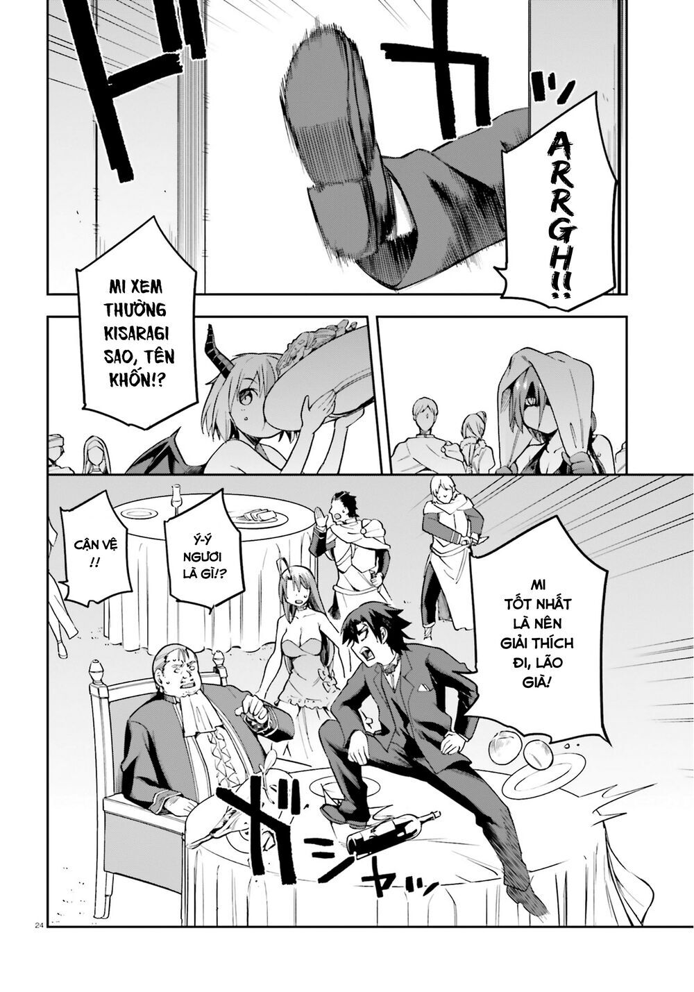 Sentouin, Hakenshimasu! Chapter 20 - 25