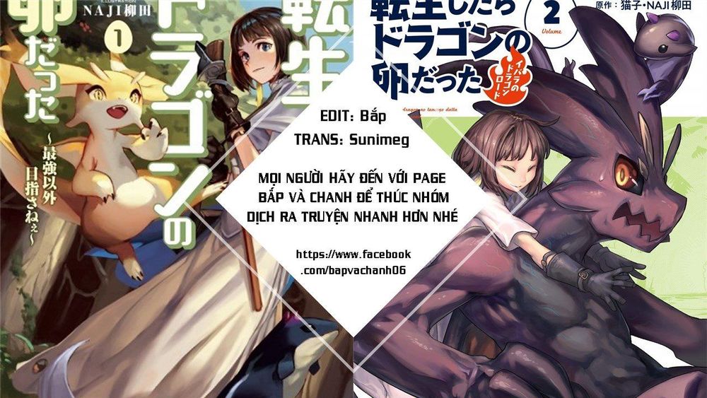 Tensei Shitara Dragon No Tamago Datta Chapter 11 - 24