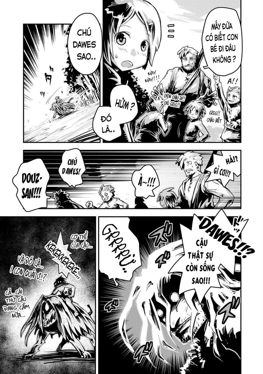 Tensei Shitara Dragon No Tamago Datta Chapter 11 - 8