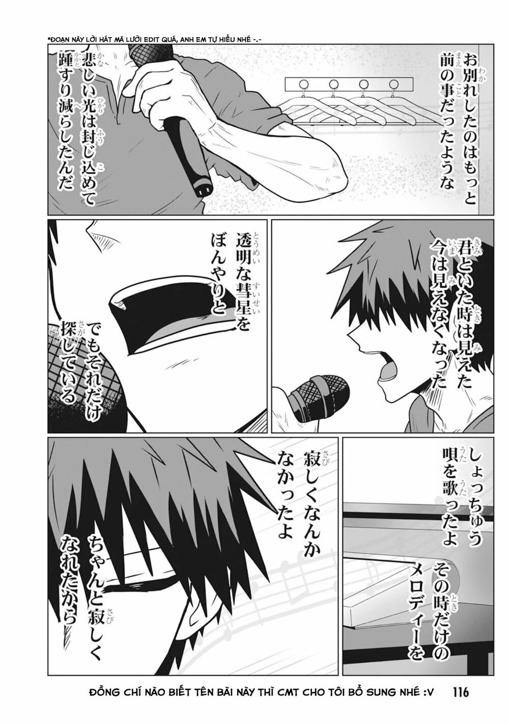 Uzaki-Chan Muốn Đi Chơi! Chapter 32 - 3