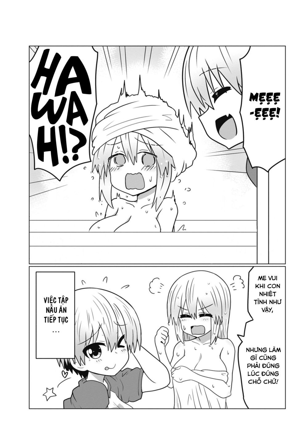 Uzaki-Chan Muốn Đi Chơi! Chapter 33.5 - 14