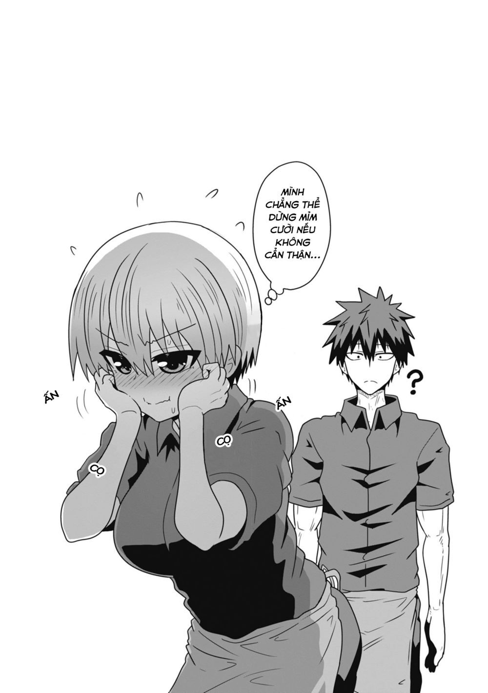 Uzaki-Chan Muốn Đi Chơi! Chapter 33.5 - 4