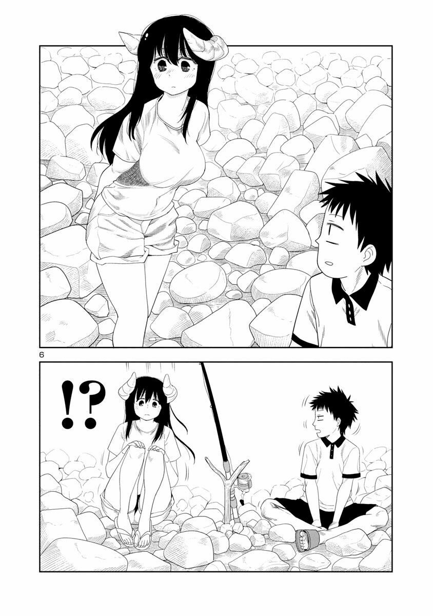 Is It Okay To Touch Mino-San There? Chapter 12 - 6