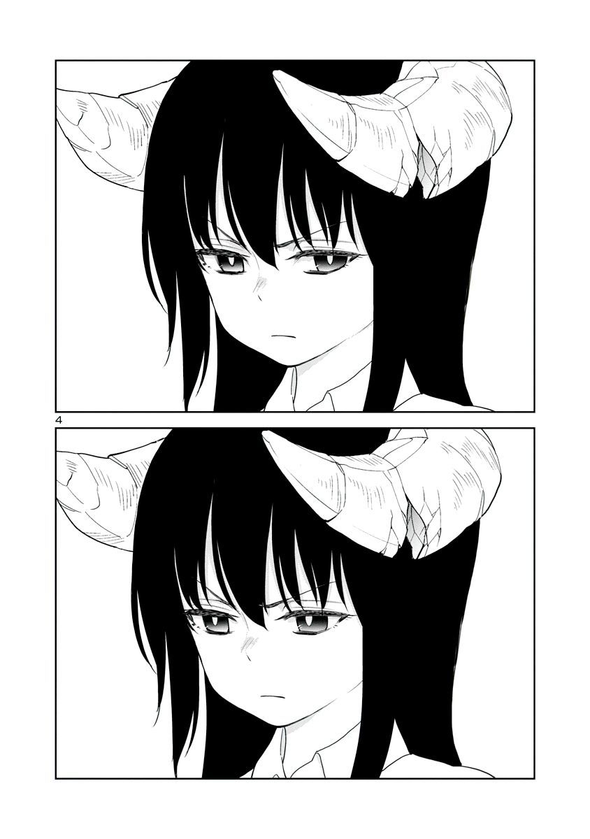 Is It Okay To Touch Mino-San There? Chapter 15 - 5