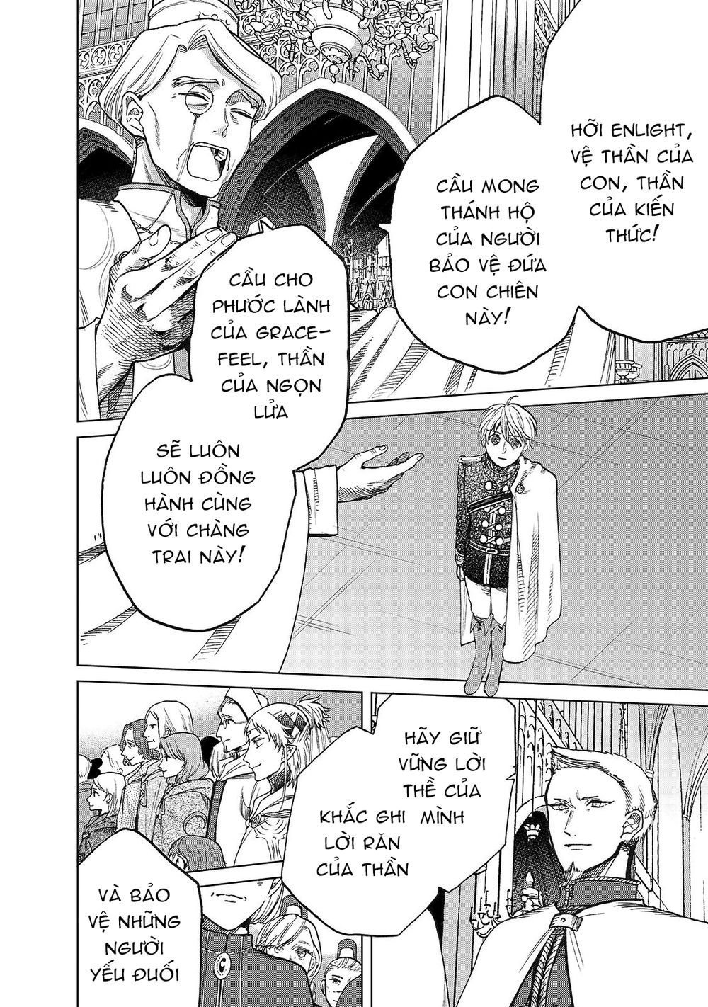 Hiệp Sĩ Đến Từ Vùng Tận Cùng Của Thế Giới Chapter 22.5 - 14