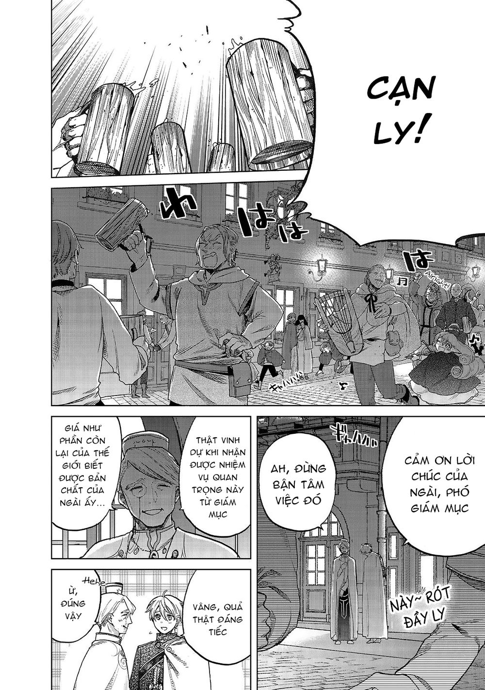 Hiệp Sĩ Đến Từ Vùng Tận Cùng Của Thế Giới Chapter 22.5 - 16